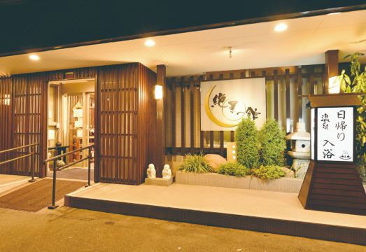 호텔 젯케이 노 야카타 전망