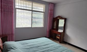 Wufeng Xinli Mountain Residence Homestay