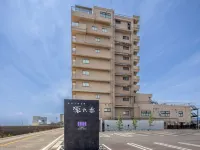 เกนจิโกะ