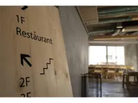 Yoichi Loop Hotels in Akaigawa