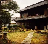 Nano Inn