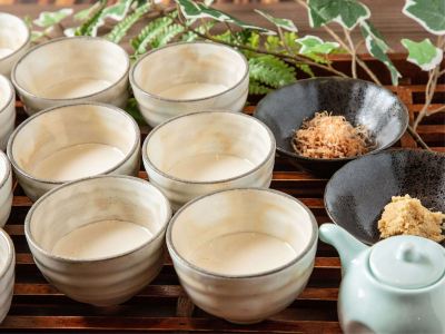 その他 ホテル・ラ・ジェント・プラザ函館北斗の写真