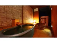 Yuuzuru Hotels in Soma