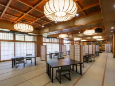 Shimobe Hotel Minobu otelleri