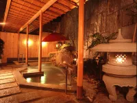 Yumoto Konpira Onsen Hananoyu Kobaitei - Hot Springs