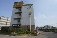 Goheung Naro Hotel - Ramah Hewan Peliharaan
