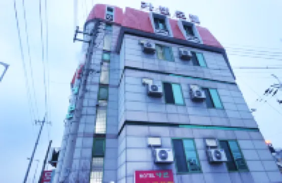 Gimcheon Gavin Hoteles cerca de Estadio de Gimcheon