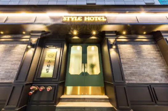 Bangbae Style 新世界百貨店江南店周辺のホテル