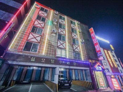 Yangsan Bukbudong Ssul