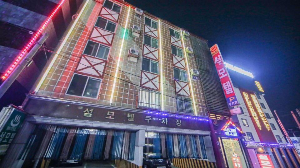 Yangsan Bukbudong Ssul