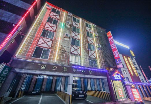 양산 북부동 설 외관 이미지