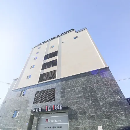 Ulsan Jinjangdong Premier Отели рядом с достопримечательностью «Аэропорт Ulsan»