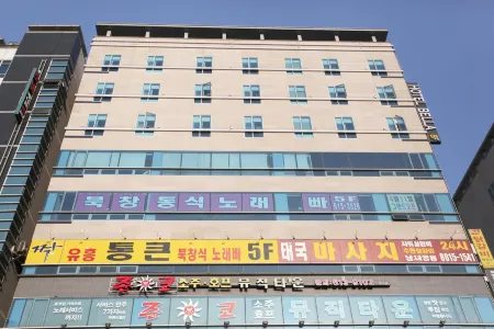 Hotel Bella Dongtan