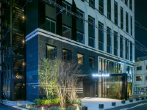Welina Hotel Premier Osaka Namba Hotels near Kuromon Market