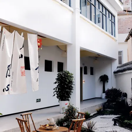 Maitreya Designer Dream Hutong Bieyuan (Huquan Ecological Park Honghe Water Town Store)
