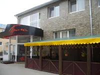 Прага