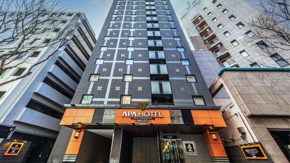 APA Hotel Hakataeki Chikushiguchi