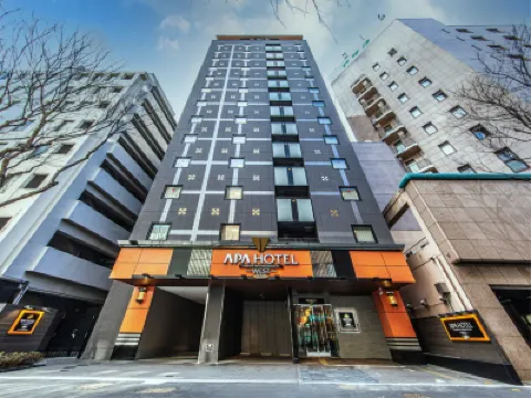 아파 호텔 하카타에키 지쿠시 출구 후쿠오카 호텔