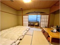 Seigetsuyashiki Hotels in Mima
