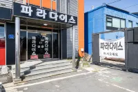 Seocheon Paradise Hotel di Kabupaten Seocheon