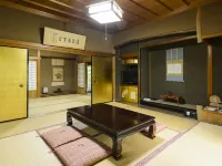 清浄心院 宝善院周辺のホテル