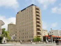 APA Hotel Akita Senshu Koen - Frühstück