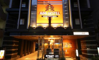 APA Hotel Higashi-Shinjuku Ekimae