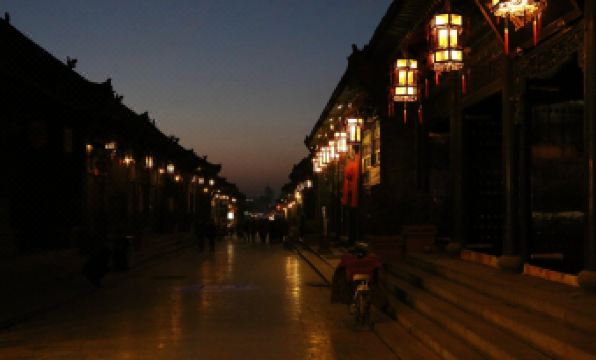 Country Inn & Suites by Radisson Hotel (Pingyao Gucheng)