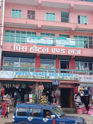 Hotel peace and happy Hotels in Dolakha