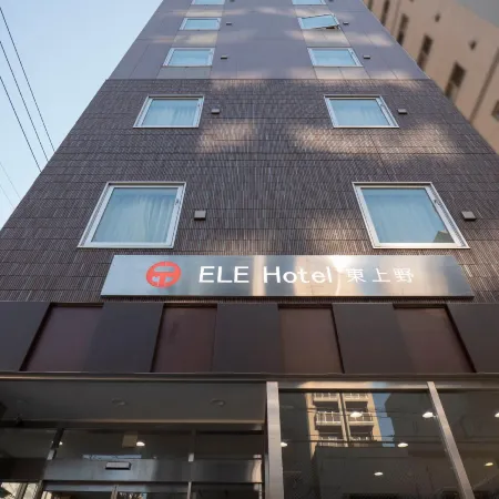 ELE Hotel Higashiueno