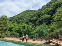 Sakunami Onsen Yuzukushi Salon Ichinobo Hoteles en Sendai
