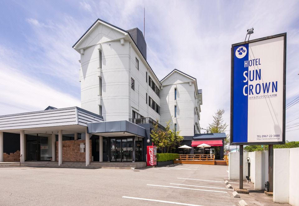 호텔 선크라운 오아소