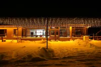 Xuegu Xinxuan Inn (at the China Xuegu Scenic Area)