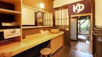 Higo Kaido Minamiaso Onsen Iyashi No Sato 미나미아소 촌 호텔