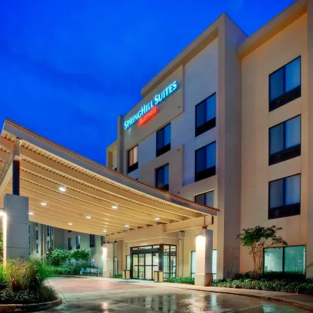 SpringHill Suites Baton Rouge North/Airport