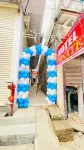 Hotel ornate Hotels in Mughalsarai Rly. Settlement