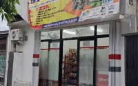 Bintang Khanida Syari'ah Hotels in Karang Baru