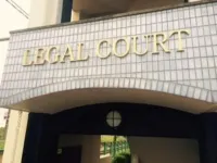 LegalcourtLegal Court PSeparate 1200 Check Out Hotels near Ushihama Station