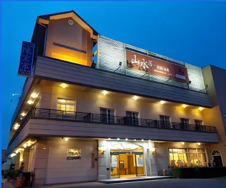 Taitung Guanshan Shanshuiju Hotel Отели рядом с достопримечательностью «Пунг-Шунг»