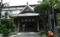 Onsenkaku