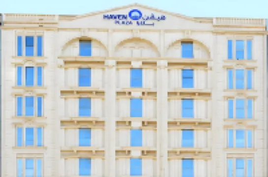 Haven Plaza Hôtels à : 