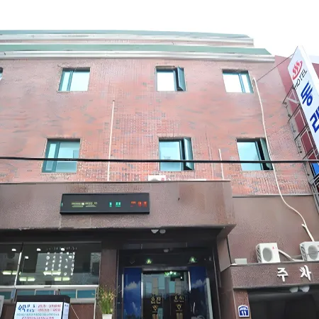Dongrae Oncheon Hotel