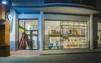Hospedium Hotel Cañitas Maite Gastronómico Hotels in der Nähe von Alcalá del Júcar