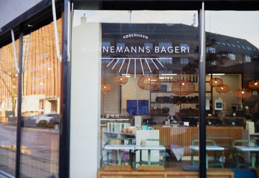 밥 W Østerbro 코펜하겐의 모던한 외관