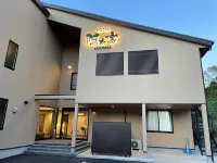 Narita Hotel Kakureya - 3-Sterne