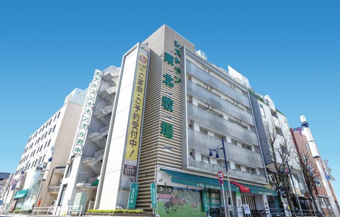 Hotel Continental Fuchu