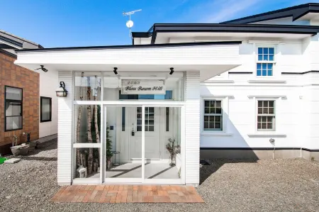 The Blaubaum Toya Отели рядом с достопримечательностью «Усу»