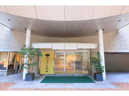 KKR Hotel Atami