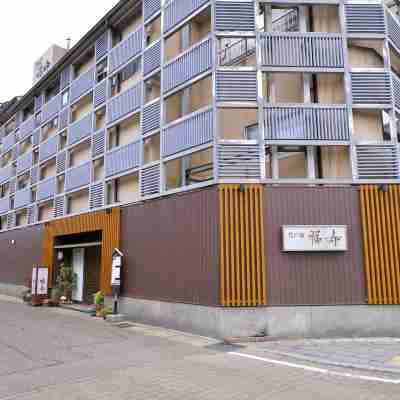 花の宿 福寿 Hotel Exterior