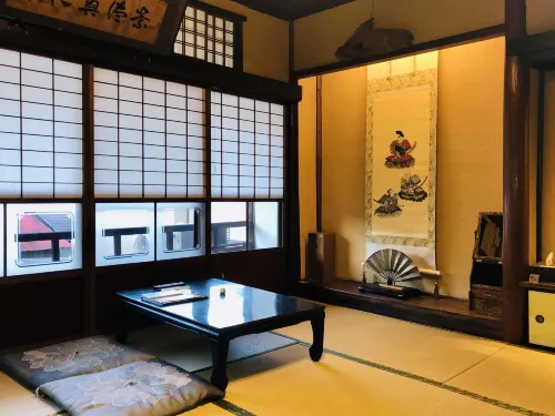 Miyajima Machiya Hotel Shiomachi-An - 2-Star